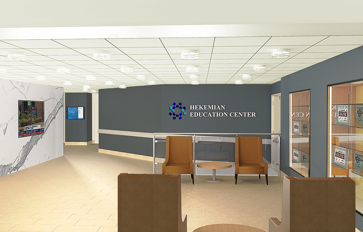 Hackensack University Medical Center, Hekemian Lobby